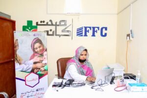 WhatsApp Image 2025-08-13 at 1.31.36 PM (2)